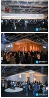 2023中国建博会（上海）顺利开幕：提振新消费，服务新格局