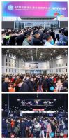 2023中国建博会（上海）顺利开幕：提振新消费，服务新格局
