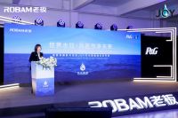 老板电器携手宝洁JOY成立节水联盟，洗碗机迎来普及新契机