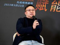 名匠家装&王平仲春季游学惠达卫浴