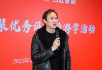 名匠家装&王平仲春季游学惠达卫浴