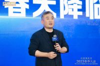 重磅发布M+高端设计中心，红星美凯龙再添高端流量新入口！