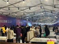 山东家居消费季暨第19届中国(临沂)全国家具采购节火爆