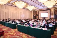 全省建材行业高质量发展大会 暨广东省建筑材料行业协会第五届一次会员大会顺利召开
