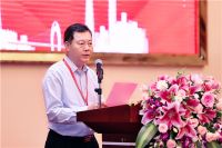 全省建材行业高质量发展大会 暨广东省建筑材料行业协会第五届一次会员大会顺利召开
