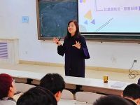 大家居行业产教融合——鲁班设计产业学院专业首课开班
