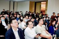 CSHIA开年盛典 | 小度全屋智能AI未来峰会成功举办