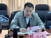 山西省轻工大家居行业产教融合暨2023毕业生实习就业研讨会议成功举办