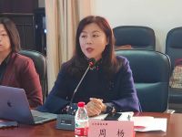山西省轻工大家居行业产教融合暨2023毕业生实习就业研讨会议成功举办