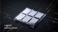 TCL X11G，如何打造2023画质天花板