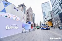 春意来袭！松下6恒气候站2.0全新升级开启智能舒适生活