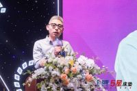 芝华仕5星床垫 荣获 2022睡眠产业影响力企业