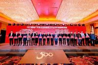 匠心荣耀 | 能强瓷砖荣膺2023房建供应链企业综合实力TOP500—首选供应商多项大奖！