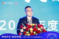 三十而立樱花绽放，樱花（中国）召开年度营销大会，开拓增长新征程
