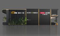 2023年广州定制家居展倒计时启动，看20年诗尼曼如何劈波斩浪？