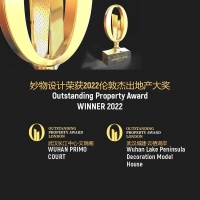 喜讯 | 妙物两作品荣获OPAL伦敦杰出地产大奖