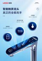 厨房设计，少不了这款净水好物