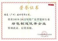 疯狂打call！西卡德高再添荣誉！