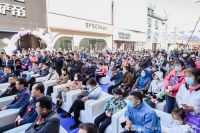 强强联袂打破行业壁垒 依诺岩板瓷砖与卡萨帝深化战略合作！