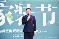 强强联袂打破行业壁垒 依诺岩板瓷砖与卡萨帝深化战略合作！