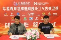 怀揣梦想深耕窗帘行业二十余年-红蓝青布艺董事长曹福君
