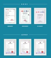 带你了解赫斯莱德全新时尚航空复合材料HERSLIDE GFK