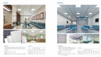 带你了解赫斯莱德全新时尚航空复合材料HERSLIDE GFK