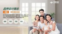 环保再获认可，泽喜地板荣获《儿童房木质地板》权威证书