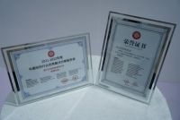 数字赋能转型 立林为安防行业发展注入新动力