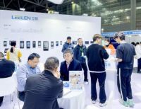 数字赋能转型 立林为安防行业发展注入新动力