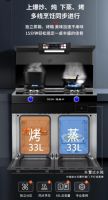 智能创新走在行业前列 德希卡集成灶全面提升厨房生活幸福感