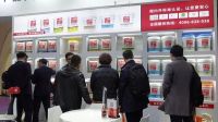 聚焦上海建博会｜生态家园专注高品质辅材，智能环保紧跟时代新潮