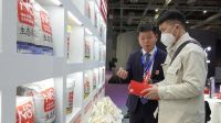 聚焦上海建博会｜生态家园专注高品质辅材，智能环保紧跟时代新潮
