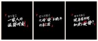 从“听我说”到“为你说”，大自然地板用真诚沟通俘虏百万业主芳心