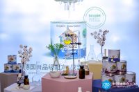 感受环保新材的自然美学，筑掣科技/澳锘设计资深设计师探展中国建博会（上海）品鉴高端主材！
