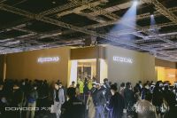 2023中国建博会（上海）|DOWOOD大木：人亦是木·城市即林