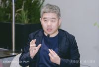 2023中国建博会（上海）|DOWOOD大木：人亦是木·城市即林
