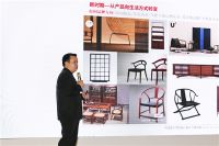 广东家居设计研发中心落户罗浮宫家居创意设计园