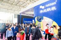 占领北京软装展C位，米兰软装带来四大“新”势能！