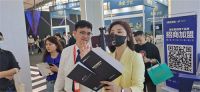 引领智能睡眠 晚安慢波空间广州家博会助推家居发展
