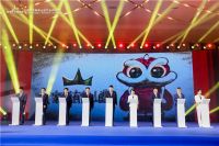 热烈祝贺轩尼斯门窗成为“有家就有佛山造”产业IP首批授权企业