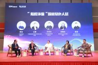 “因为除醛，所以环保！”冠特荣获“中国建筑建材研究总院负离子标准”参编单位授牌仪式隆重举行，以冠军姿态领跑家居行业环保大势！
