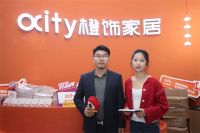 上海橙饰智能家居有限公司营销总监常亮：聚焦终端服务，注重线上引流