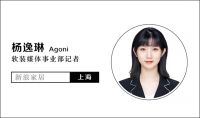 玉兰家居总经理代允涛：布局深耕全案市场，流量赋能强势破局