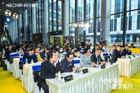 心中有爱，眼里有尺--纳尺整装2023品牌升级发布会成功举行