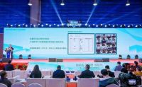 2023年空净产业高峰论坛 动态微粒捕集技术发布