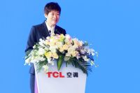 TCL空调武汉智能制造基地全面启动，打造世界一流智能制造实力