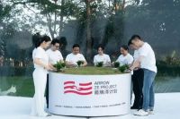 箭牌家居以绿色发展助力“双碳目标”实现，积极践行社会企业责任
