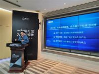 狮王高硬大理石瓷砖2.0暨终端新营销系统发布会盛大召开