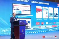 高标准撑起五金“优品”时代 中国五金制品协会“共生优品”在京发布